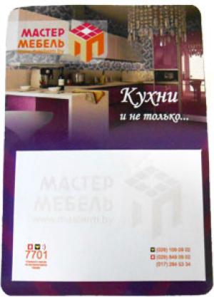 рекламный магнит на холодильник