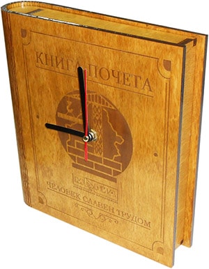 Часы-книга из дерева